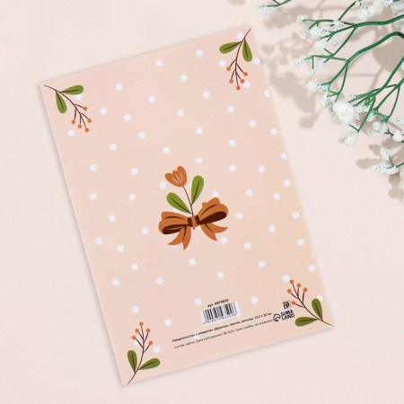Folder for birth certificate "Girl" Bow, branches, a5-1