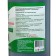 Fertilizer Humat of potassium with trace elements, "STK", 1 liter