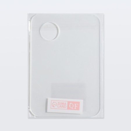 Palette for mixing cosmetics, 10 × 15 cm, with a hole, the color is a transparent matte-6