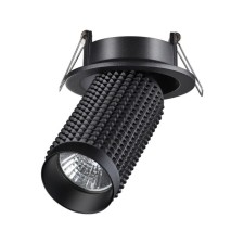 Building Light Mais IP20 GU10 50W