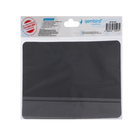 Gembird Mp-Black, 220x180x1 mm mouse mat, black-4