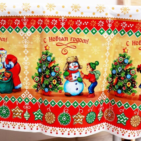 The tablecloth "Happy New Year!", 120 × 180 cm-2