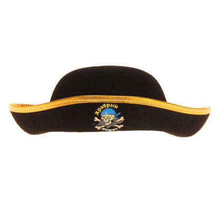 Pirate Hat "Brave Pirate", rr 55-56-3