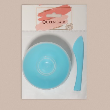 Cosmetic set for masks, 2 items, color mix-4