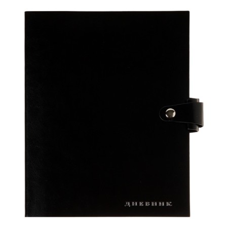 Universal diary for grade 1-11 Favourite. Black, soft cover, artificial leather, foil embossing, liesse, 80 g/m2-5