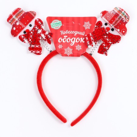 Carnival rim "Snowman"-3
