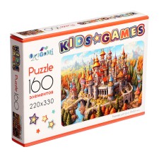 Puzzle 