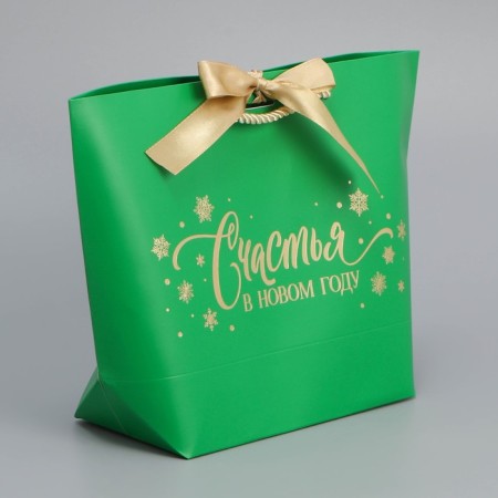 Gift Package "Happiness", 19 x 20 x 9 cm, New Year-2
