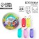 Key keychain, “Animals” set 24 pcs, 3.5 x 8 cm