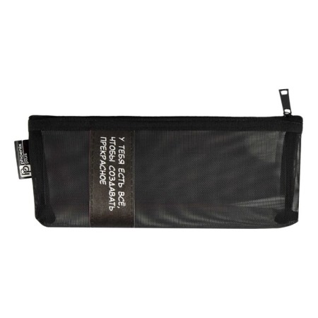 Penal soft, 1 department, 75 x 200 x 30 mm, voluminous, nylon, Phoenix 65292-1