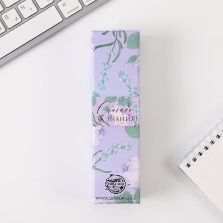 Pen "The most beloved teacher", accessories pink gold, metal, blue paste, 1.0 mm-2