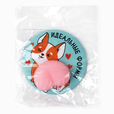 Pocket mirror with anti -stress "Korzhik", 7 cm-4