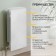The screen for the Zein cast -iron radiator, 290x610x150 mm, 3 sections, metal, white