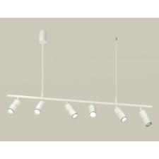 Комплект подвесного поворотного светильника Ambrella light, Traditional DIY, XB9005130, GU5.3, цвет белый песок, серебро полированное