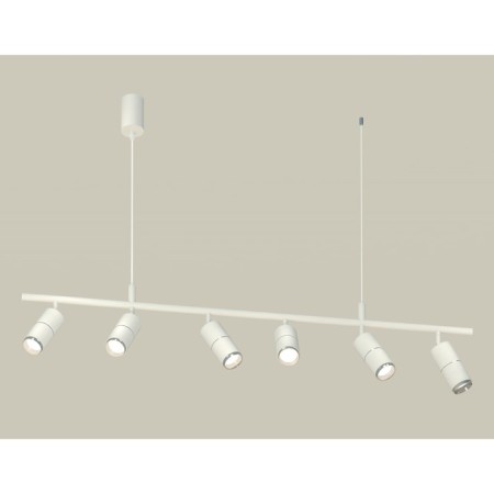 Ambrella Light, Traditional Diy, XB9005130, GU5.3, White Sand, Polled Silver Silver