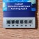 A set of black -graphic pencils "Create", 6 pcs