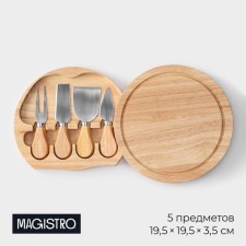 Set for feeding cheese, 4 knives, board, 19.5 × 19.5 × 3.5 cm, oak