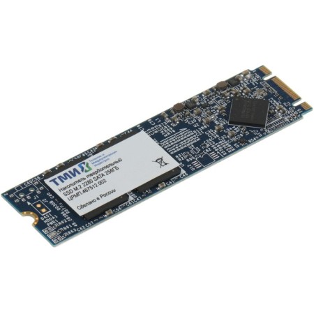 SSD TMI SATA III 256GB CRMP.467512.002 M.2 2280 3.56 DWPD-1