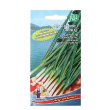 Baikal Greens seeds, 0.25 g
