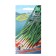 Baikal Greens seeds, 0.25 g