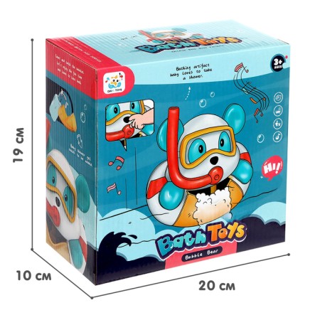 Bath toy "Bear", foam generator-6