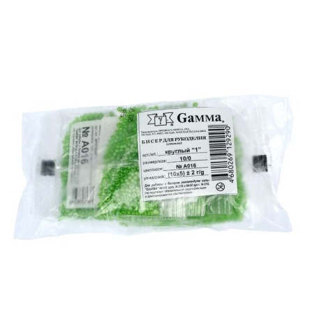 Czech Republic "Gamma" Round 1 "10/0 5g (A016 Green)-2