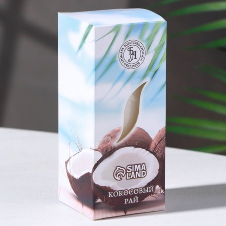 Aromatic candle "Coconut Paradise", 4 × 6 cm, in a box-3
