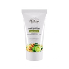 Facial Scrub 