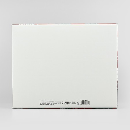Sweet Home folding box, 31.2 x 25.6 x 16.1 cm, New Year-4