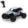 Radio -controlled jeep "Safari", a metal case, works from the battery.