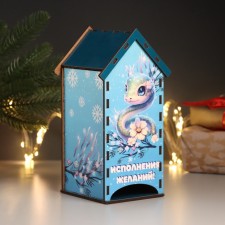 New Year's tea house 