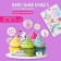 Vaphable pictures edible “You are a super star” for cupcakes, Konfinetta cake, 1 sheet A5