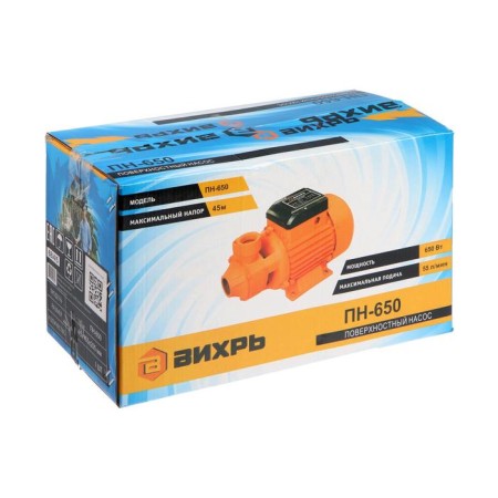 Superficial pump "Vorticar" PN-650, 650 W, pressure 45 m, 55 l/min, cast iron-3