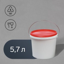 Buck-bucket of food, 5.7 l, with a lid, white