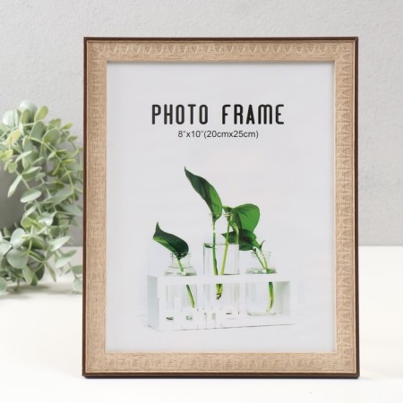 Photo frame plastic 20x25 cm "Muse" Cocoa 27.8x22.8x1.1 cm