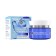 Facial cream "Black pearls. Moisturization ", daytime, 50 ml