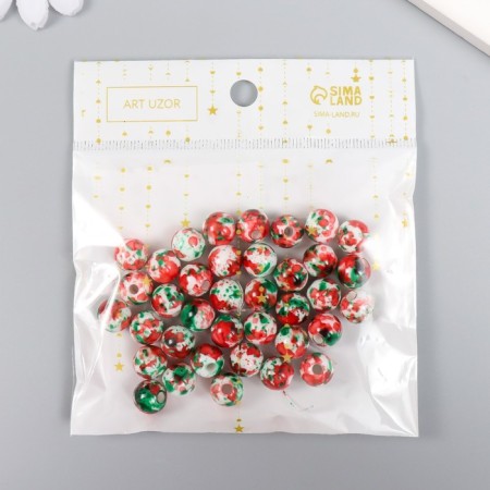 Beads for creativity plastic "Spray of paint. Red and green" set of 20 g 1x1 cm-2