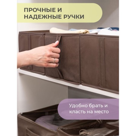 Organizer, 40x25x20 cm, 6 cells-2