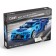 Designer Radio -controlled "Sports", 325 parts, 2 control options