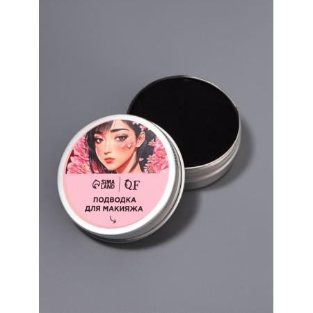 Set for makeup of the lower eyelashes: stencils, holders, eyeliner-1