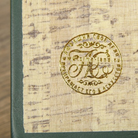 Safe box book "Children of Captain Grant" embossing 21x13x5 cm-5