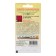 Maline clove seeds, 0.1 g