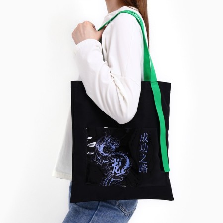 Textile chover with pocket "Dragon", 35 x 0.5 x 40 cm, black-2