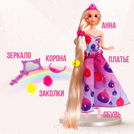 ANNA doll-model articular, in a magnificent dress, with accessories, mix-3