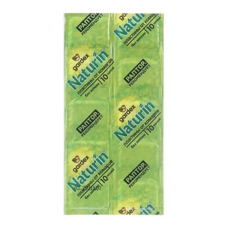 Gardex Naturin mosquitoes, universal 10 pcs.