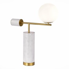 ST LUCE bedside lamp. SL1008.504.01. Danese. 1x5 W, G9, 4000K, 50x18x59 cm, brass color, white