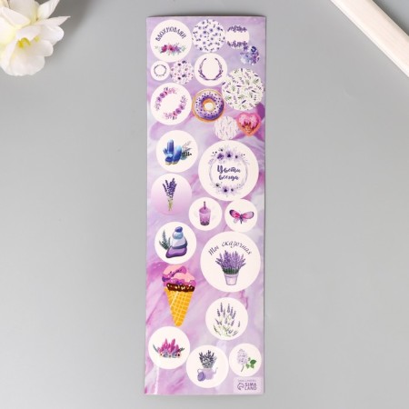 Stick for creativity plastic "lavender" 6.5x19 cm-2