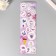 Stick for creativity plastic "lavender" 6.5x19 cm