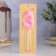 Candle in the cake on the skewer "Fine", the number "3", 5 cm, pink