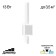 Sconces Citilux "Steg" CL203400, 12.5x46.5 cm, 1x13W, LED, white color
